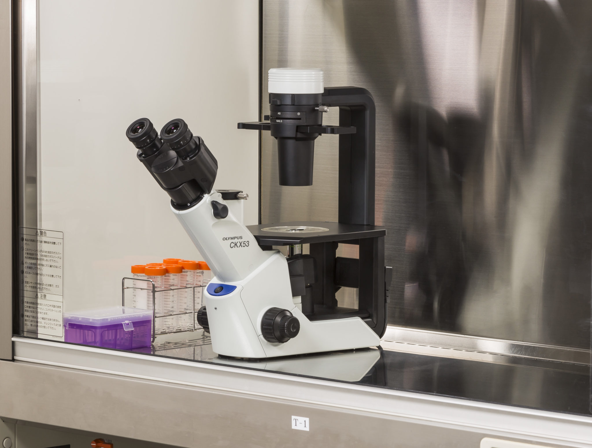 What is an inverted microscope?